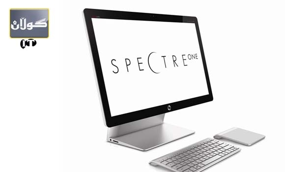 HP كۆمپیوتهرێكی یهكپارچهی لهمسی بهرههم دێنێت